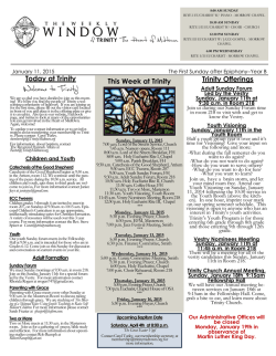 Today at Trinity This Week at Trinity Trinity Offerings