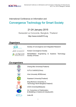 Convergence Technology for Smart Society