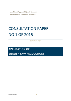 CONSULTATION PAPER NO 1 OF 2015