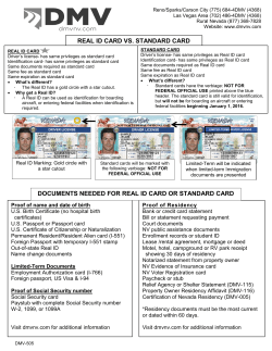 DMV 505 - Real ID vs Standard License Tip Sheet