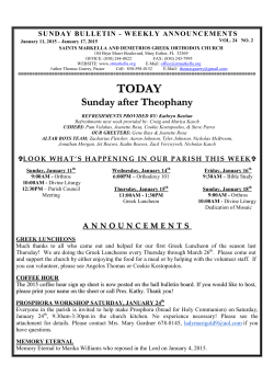Weekly Bulletin - Saints Markella and Demetrios Greek Orthodox
