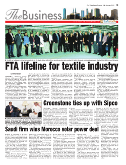 Greenstone ties up with Sipco