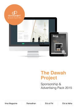600 x 150 px - The Dawah Project