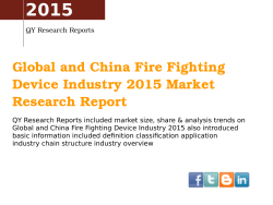 Global and China Fire Fighting Device Industry 2015