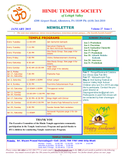Jan. 2015 Newsletter - Hindu Temple Society