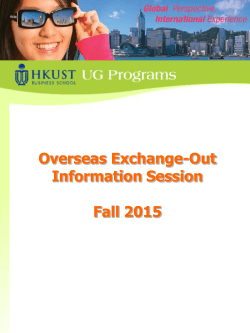 Fall 2015 - HKUST Business School