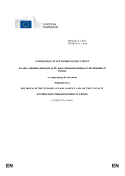 Ex-ante evaluation statement on EU macro