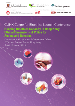 CUHK Centre for Bioethics Launch Conference