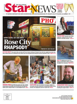 a PDF of our January, 2015 edition.