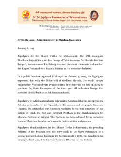 Press Release - Sri Sringeri Sharada Peetham
