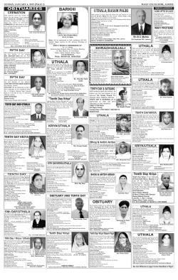 uthala - E-Paper - Daily Excelsior