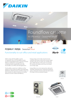 Roundflow cassette Hi Efficiency Seasonal Smart