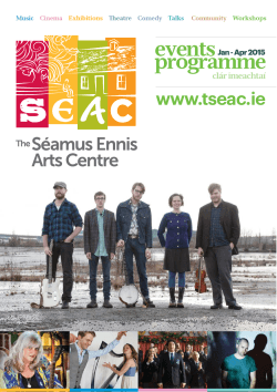 - Seamus Ennis Arts Centre