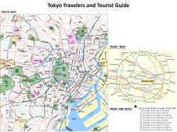 Tokyo Travellers and Tourist Guide