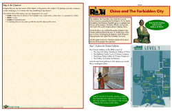 Forbidden City Worksheet