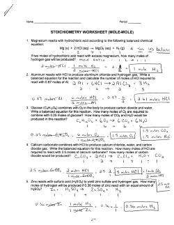Stoichiometry Worksheet (pg 5)