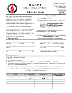 Independent Student Standard Verification Worksheet