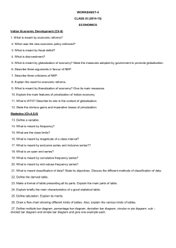 WORKSHEET-4 CLASS XI (2014