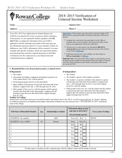 2014–2015 Verification of Untaxed Income Worksheet