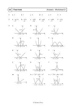 C3 Answers - Worksheet D