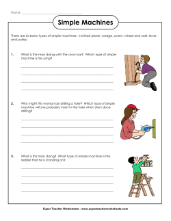 ABC Compound Words Worksheet (A-L)