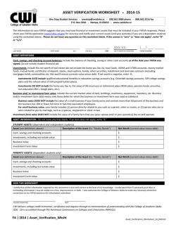 Asset Verification Worksheet
