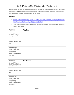 Cell Organelle Research Worksheet