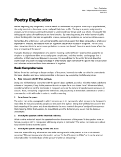 Poetry Explication Worksheet