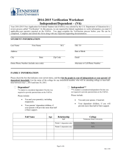 2014-2015 Independent/Dependent Verification Form