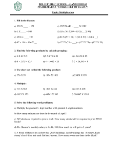 mathematics worksheet of class v