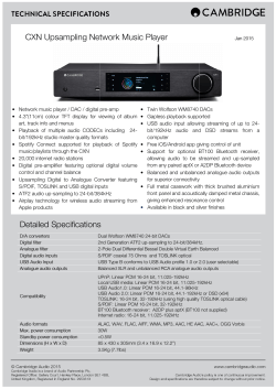 CXN Technical Specifications