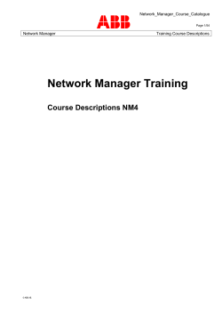 Network Manager Training