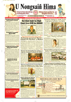 Rai khot hajir ka High Court пa u CEM ka KHADC