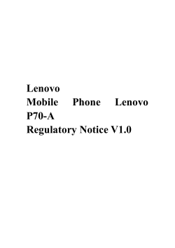 Lenovo Mobile Phone Lenovo P70