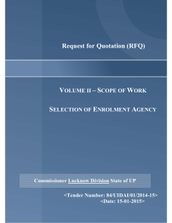 Request for Quotation (RFQ)