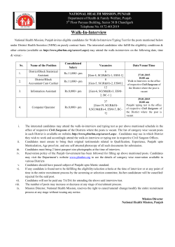Walk-In-Interview/Typing Test for the Contractual posts under NHM