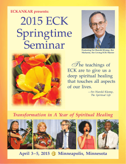 Seminar Brochure