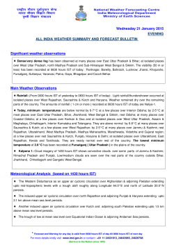 All India Weather Forecast - India Meteorological Department