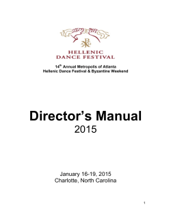 Director's Manual 2015 - Hellenic Dance Festival
