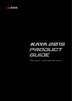 2015 Product guide