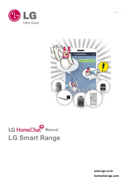 LG HomeChat Range Manual
