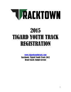 2015 Tigard Youth Track Registration Packet