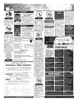 Classified - Gulf Daily News