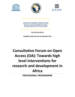 Open Access CF Programme