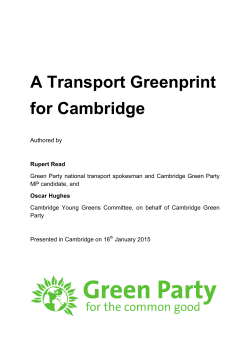 A Transport Greenprint for Cambridge