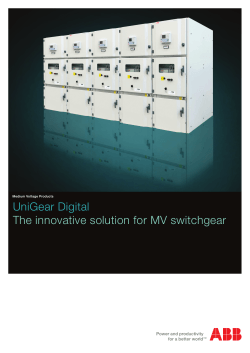 UniGear Digital The innovative solution for MV