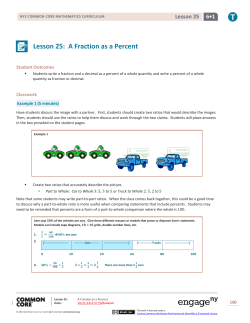 Lesson 25: A Fraction as a Percent
