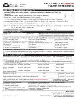 Application for a Renewal of Security Worker
