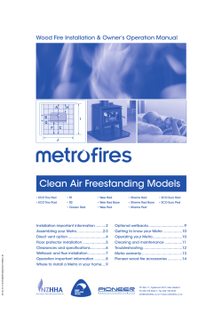 Clean Air Freestanding Models