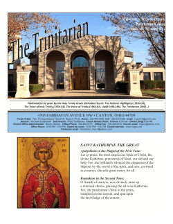 Trinitarian 11-14 - Holy Trinity Greek Orthodox Church, Canton, OH